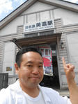 20150530a.JPG