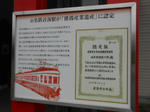 20150602e.JPG