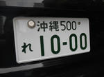 20150615d.JPG