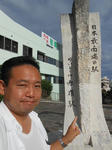 20150615e.JPG