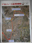 20150619a.JPG