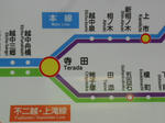 20150621d.JPG