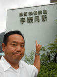 20150623a.JPG