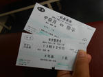20150625a.JPG