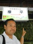20150627i.JPG