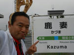 20150628d.JPG