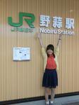 20150628e.JPG