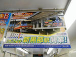 20150813a.JPG