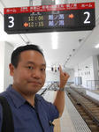 20150820e.JPG