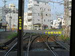 20150827h.JPG