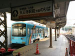 20150828d.JPG