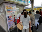 20150829c.JPG