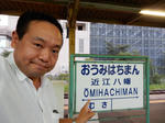 20150830c.JPG