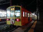 20150902i.JPG