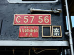 20150904d.JPG