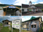 20150908i.JPG