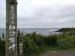 20150910l.JPG