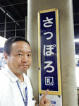 20150915b.JPG
