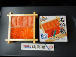 20150915f.JPG