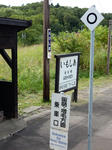 20150917e.JPG