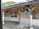 20150917j.JPG