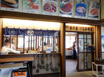 20150921a.JPG