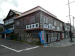 20150921f.JPG