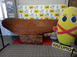 20150923e.JPG