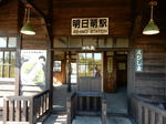 20150923i.JPG