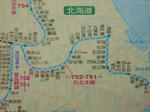 20150928d.JPG