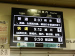 20151008f.JPG