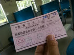 20151008i.JPG