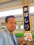 20151010a.JPG