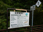 20151019g.JPG