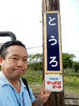 20151019i.JPG