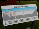20151118d.JPG