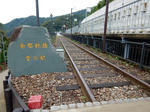20151118f.JPG