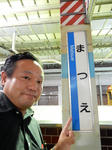 20151121e.JPG