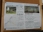 20151220e.JPG