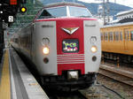 20151220h.JPG