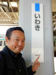 20151223a.JPG