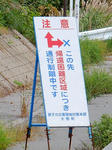 20151224j.JPG