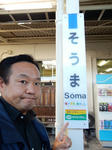 20151226k.JPG
