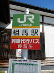 20151227d.JPG