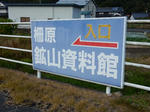 20151229d.JPG