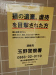 20160109j.JPG