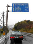 20160116a.JPG