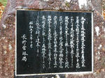20160117e.JPG