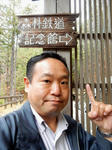 20160119e.JPG