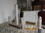 20160119h.JPG